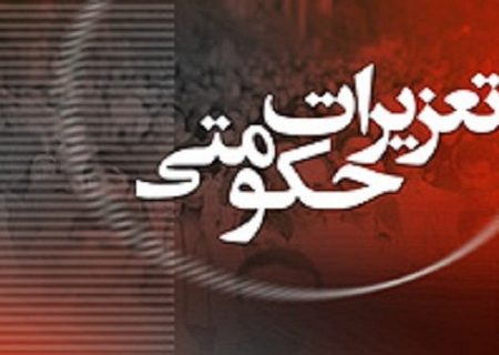 سیگارهای نفروخته‌ای که دود شد