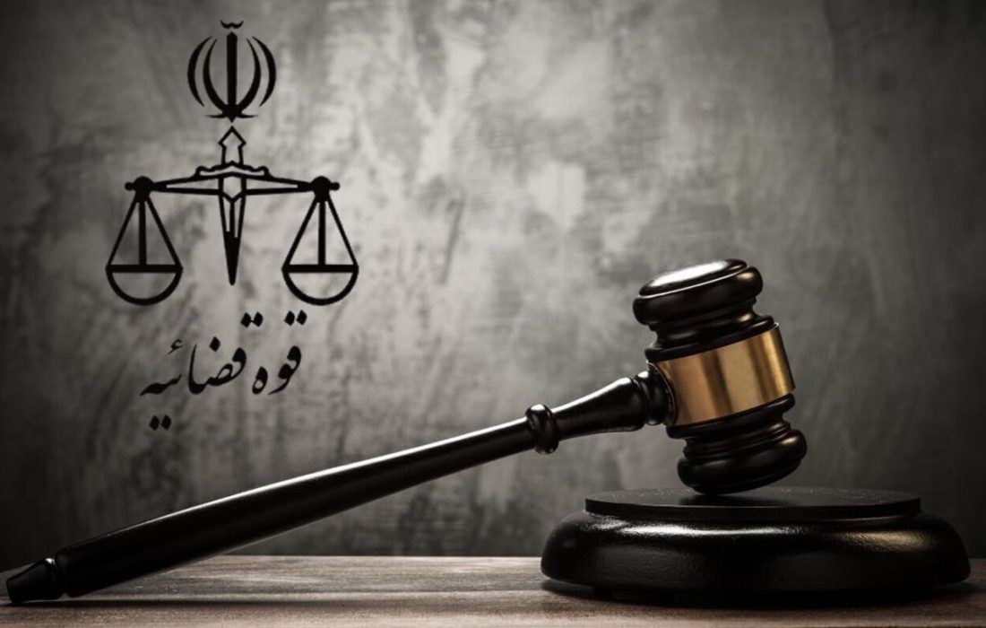 ۱۰۰ حکم جایگزین حبس در کردستان صادر شد