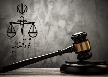 ۱۰۰ حکم جایگزین حبس در کردستان صادر شد