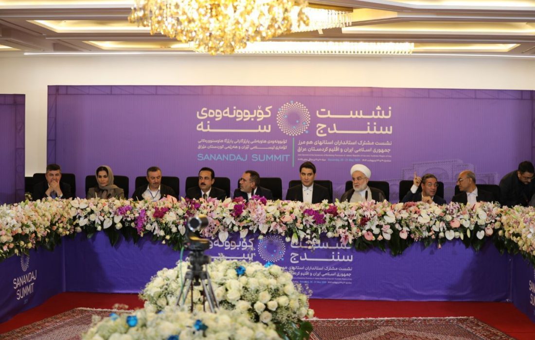 اشتراکات استان کردستان و اقلیم عراق بستری برای مراودات نوین مرزی