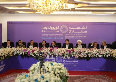 اشتراکات استان کردستان و اقلیم عراق بستری برای مراودات نوین مرزی