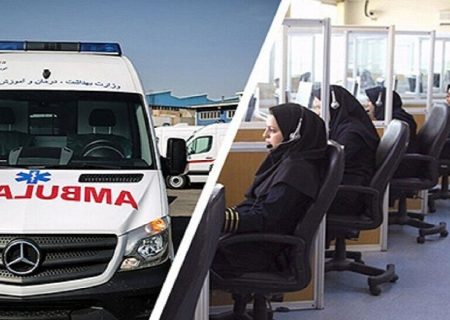 ثبت بیش از ۳۰ هزار تماس با اورژانس کردستان
