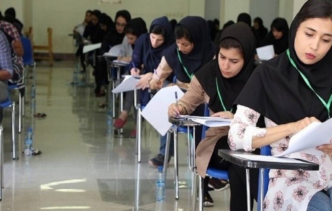 بیش از ۲۱ هزار داوطلب کنکور سراسری در کردستان