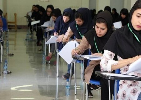 بیش از ۲۱ هزار داوطلب کنکور سراسری در کردستان