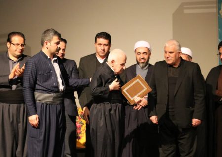 مراسم تجلیل از مقام استاد هژار در مهاباد برگزار شد