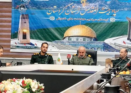 برگزاری۱۲۸۰ ویژه برنامه دهه فجر در کردستان