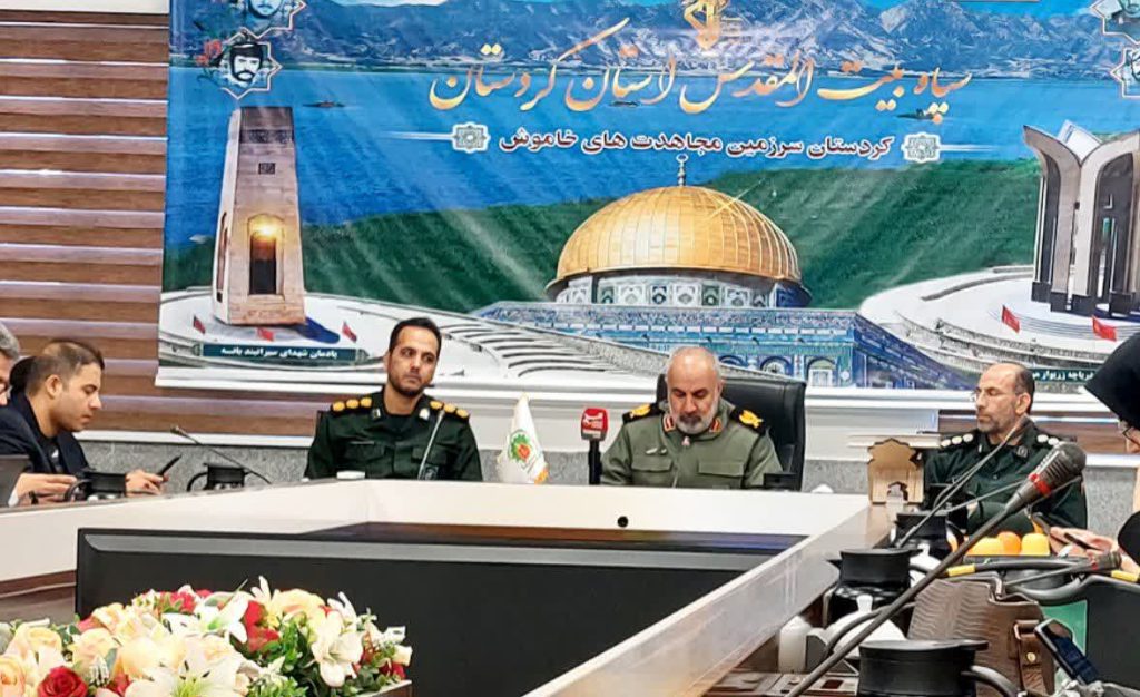 برگزاری۱۲۸۰ ویژه برنامه دهه فجر در کردستان