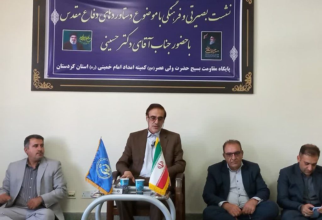 شکست رژیم صهیونیستی هژمونی غرب و آمریکا را متلاشی میکند