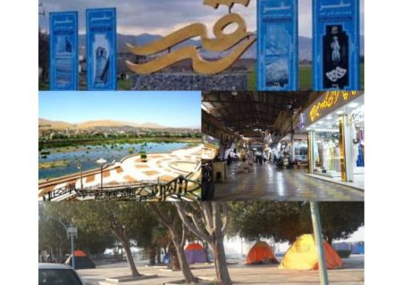 شهرستان سقز ، خلوتگاه گردشگران نوروزی