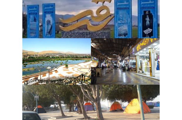 شهرستان سقز ، خلوتگاه گردشگران نوروزی