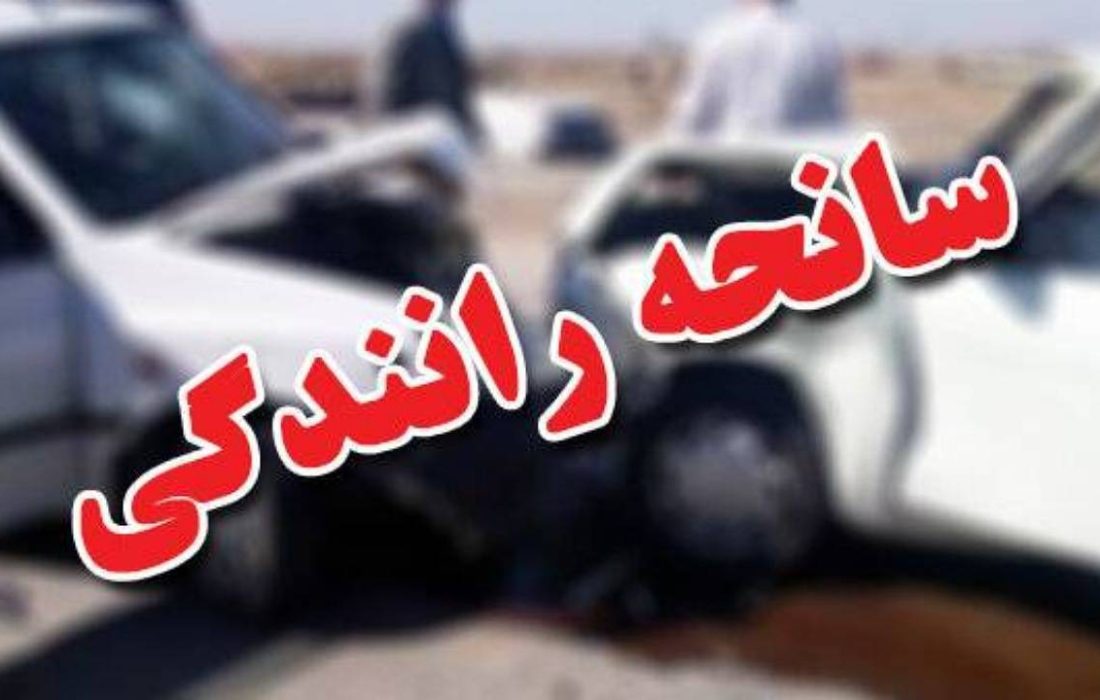 ۹مصدوم در سانحه رانندگی محور بیجار و تکاب