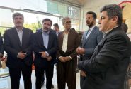 بازدید معاون رئیس‌جمهور از ۲ روستای هدف گردشگری در مریوان