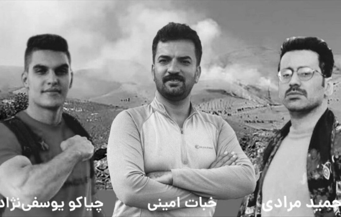 اعلام ۲ روز عزای عمومی در کردستان