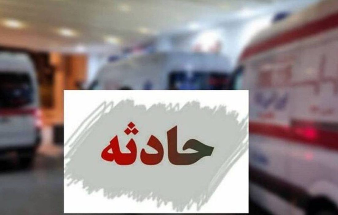 جان‌باختن مادر باردار مریوانی و فرزندش در پی تصادف دلخراش