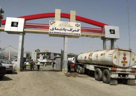 صادرات ۵۱۰ میلیون دلاری از گمرک کردستان در سال گذشته