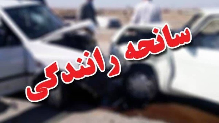 یک کشته و چهار مصدوم در تصادف محور سقز–بانه