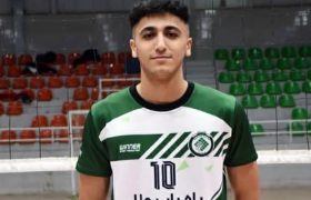 حضور «هاوار دست گشاده»، والیبالیست کردستانی در مسابقات جهانی زیر ۱۹ سال
