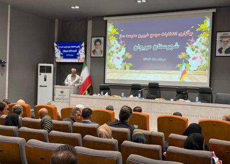 احیای مجمع خیرین مدرسه‌ساز مریوان با انتخاب اعضای جدید