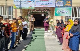 هنرستان استثنایی ۶ کلاسه در مریوان افتتاح شد