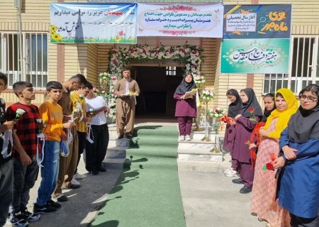 هنرستان استثنایی ۶ کلاسه در مریوان افتتاح شد