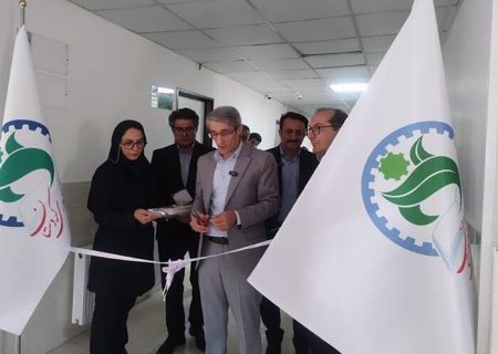 نخستین مرکز هوش مصنوعی کردستان افتتاح شد