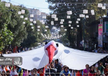 کارناوال هجدهمین جشنواره بین‌المللی تئاتر خیابانی مریوان