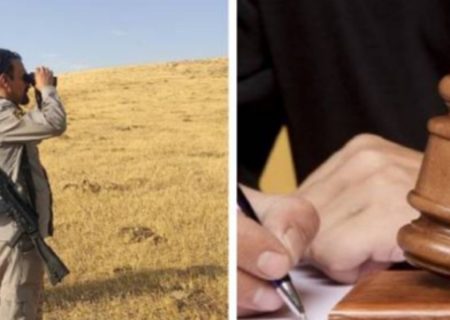 افزایش محسوس برخورد با تخلفات زیست‌محیطی در کردستان