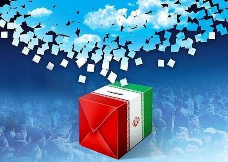 شمار داوطلبان شوراهای اسلامی روستا در کردستان به ۷۲۳۹ نفر رسید