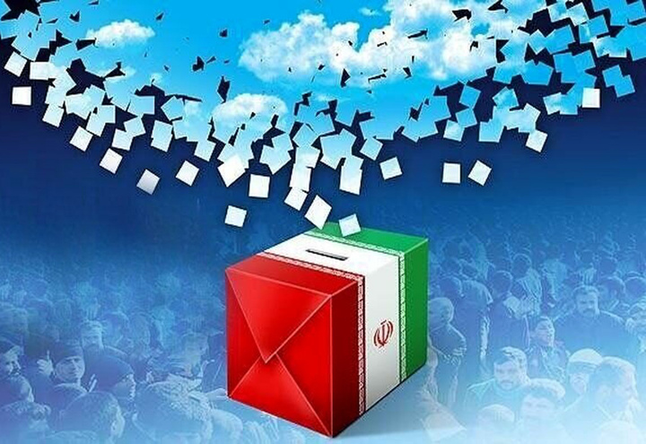 شمار داوطلبان شوراهای اسلامی روستا در کردستان به ۷۲۳۹ نفر رسید