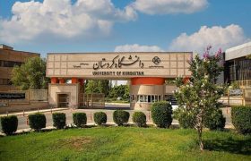 دانشگاه کردستان در فهرست بورسیه اقلیم کردستان عراق قرار گرفت