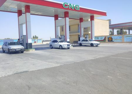 آغاز عرضه رایگان سی ان جی در جایگاه‌های منطقه کردستان