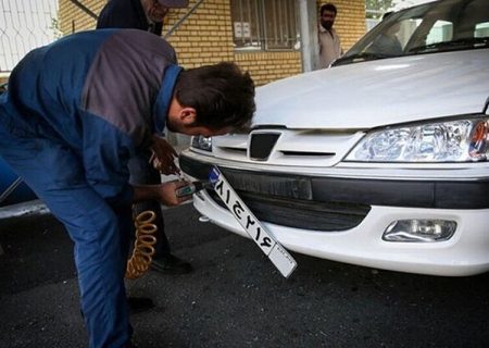شروع به کار مرکز تعویض پلاک در شهرستان سنندج