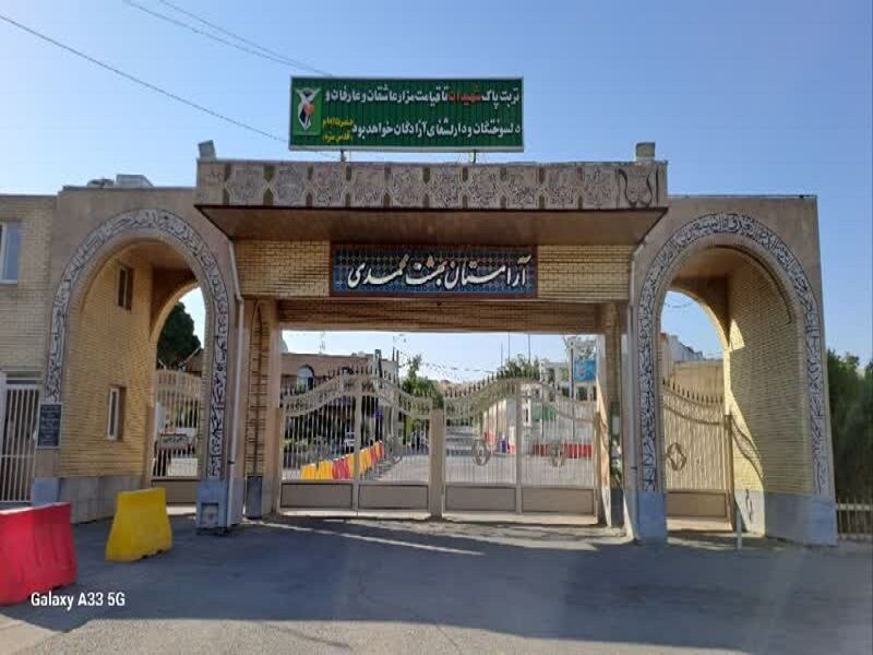 ورود خودرو به آرامستان بهشت محمدی سنندج در پنجشنبه آخرسال ممنوع است