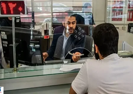 شعب بانکی کردستان از امروز به طور کامل فعال است