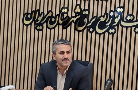کشف و ضبط دو دستگاه ماینر غیرمجاز در مریوان