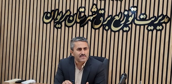 کشف و ضبط دو دستگاه ماینر غیرمجاز در مریوان