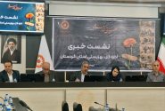 ۴۳ هزار خانوار کردستانی زیر چتر بهزیستی؛ افزایش ۵۰ درصدی مستمری مددجویان
