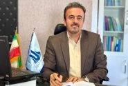 نخستین مرکز نمونه‌گیری آزمایشگاهی هوشمند در نایسر سنندج راه‌اندازی شد