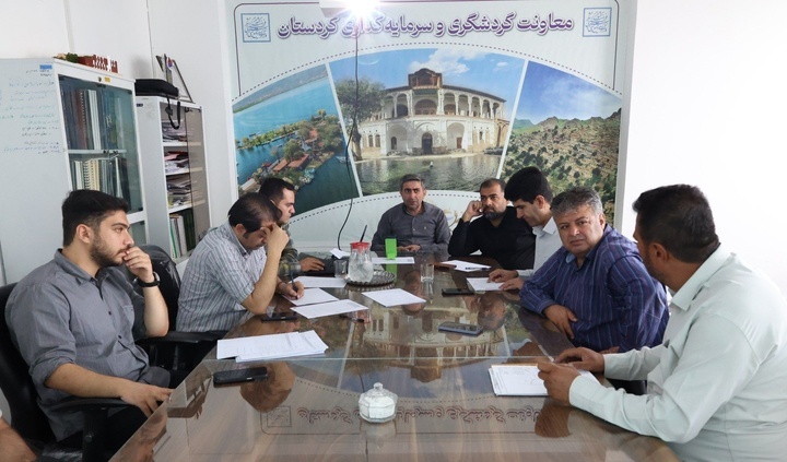 موافقت با اجرای ۱۰ طرح گردشگری در کردستان با سرمایه‌گذاری ۳۶۰ میلیارد تومان
