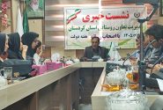 خرید بیش از ۳۲۰ هزار تن گندم در مراکز تعاون روستایی کردستان