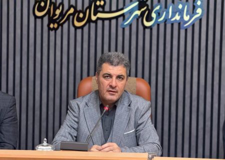 بهره‌برداری و کلنگ‌زنی ۷۲ پروژه در مریوان
