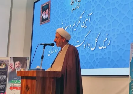 جباری رئیس‌کل دادگستری کردستان شد؛ تأکید بر مردم‌محوری، مبارزه با فساد و ارتقای رضایتمندی