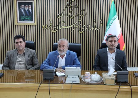 اولین جلسه قرارگاه فرماندهی واحد نظارت بر بازار قروه برگزار شد