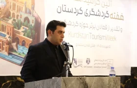 تدوین تقویم گردشگری هورامان و تعریف مسیرهای جدید گردشگری در کردستان