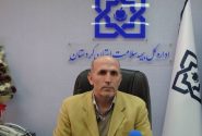 حمایت از بیماران صعبالعلاج در کردستان؛ هزینههای سنگین درمان کاهش مییابد