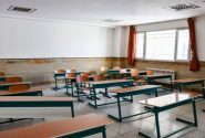 مدارس کردستان برای بازگشایی اول مهر آماده می‌شوند