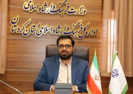 حدود ۲۹ هزار عنوان کتاب در نمایشگاه بین‌المللی کتاب کردستان عرضه می‌شود