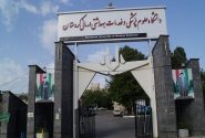 ۶ عضو هیئت علمی دانشگاه علوم پزشکی کردستان در فهرست ۲ درصد پژوهشگران برتر جهان در سال ۲۰۲۶