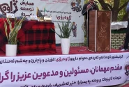 فرماندار سنندج: آبگیری سد ژاوه بدون رفع آلودگی‌ها، تهدیدی برای توسعه منطقه است