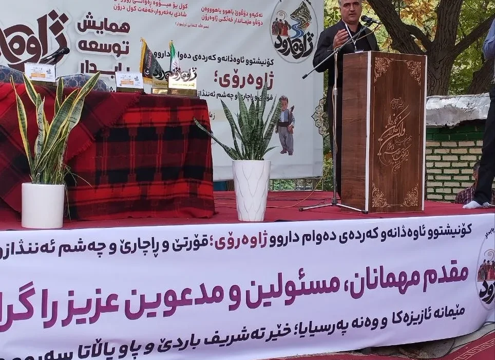 فرماندار سنندج: آبگیری سد ژاوه بدون رفع آلودگی‌ها، تهدیدی برای توسعه منطقه است